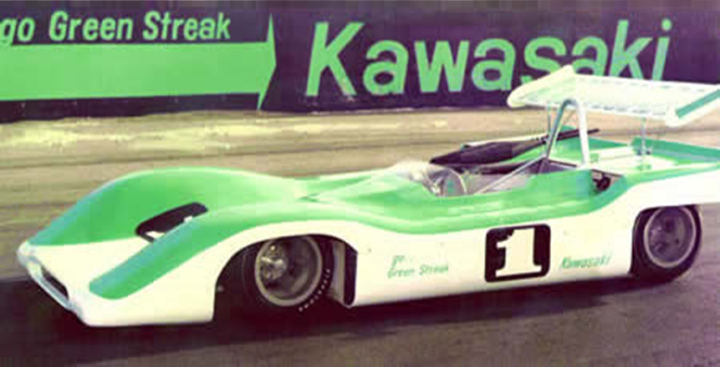 The Kawasaki Car.